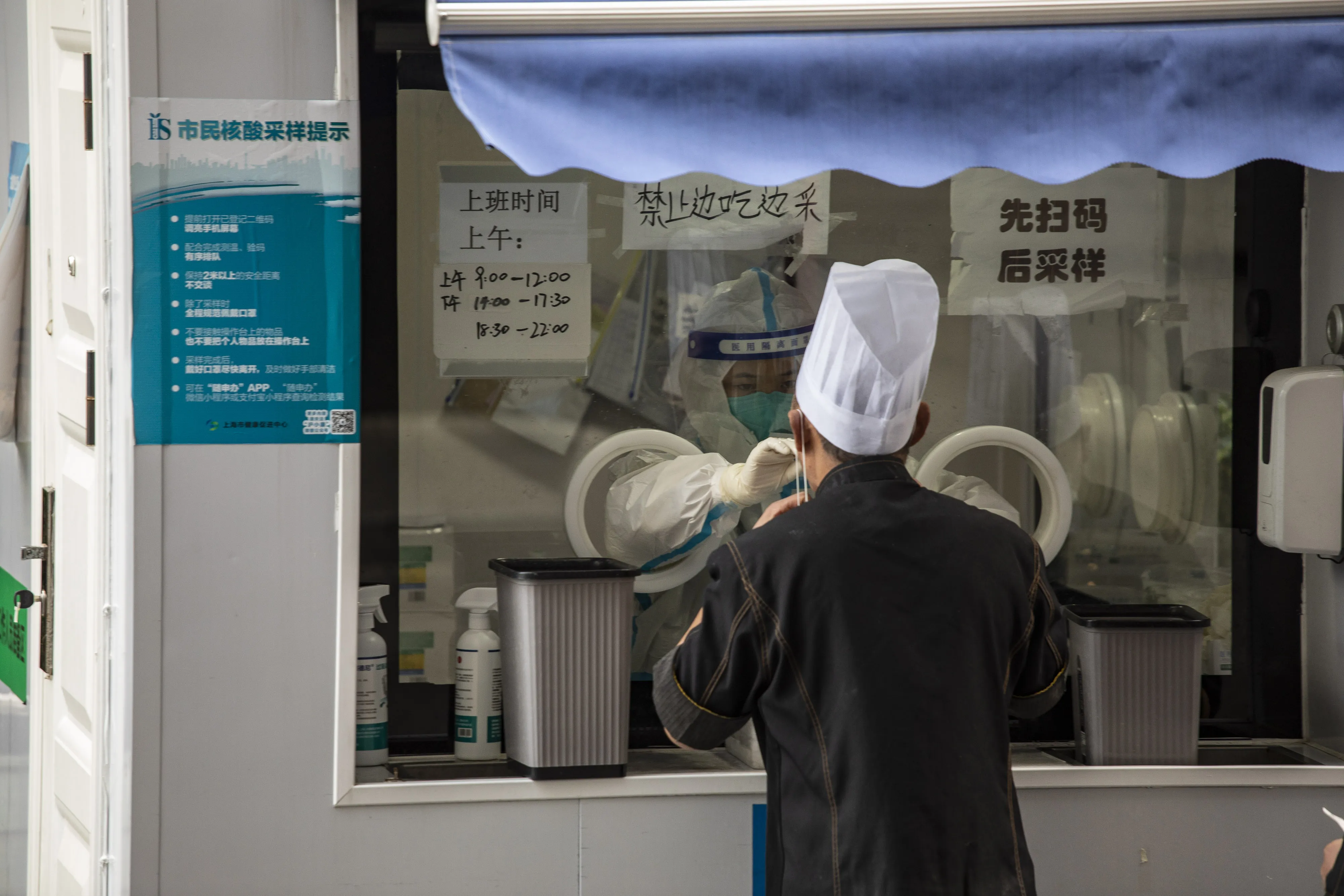 A Covid-19 testing booth in Shanghai in November 2022.