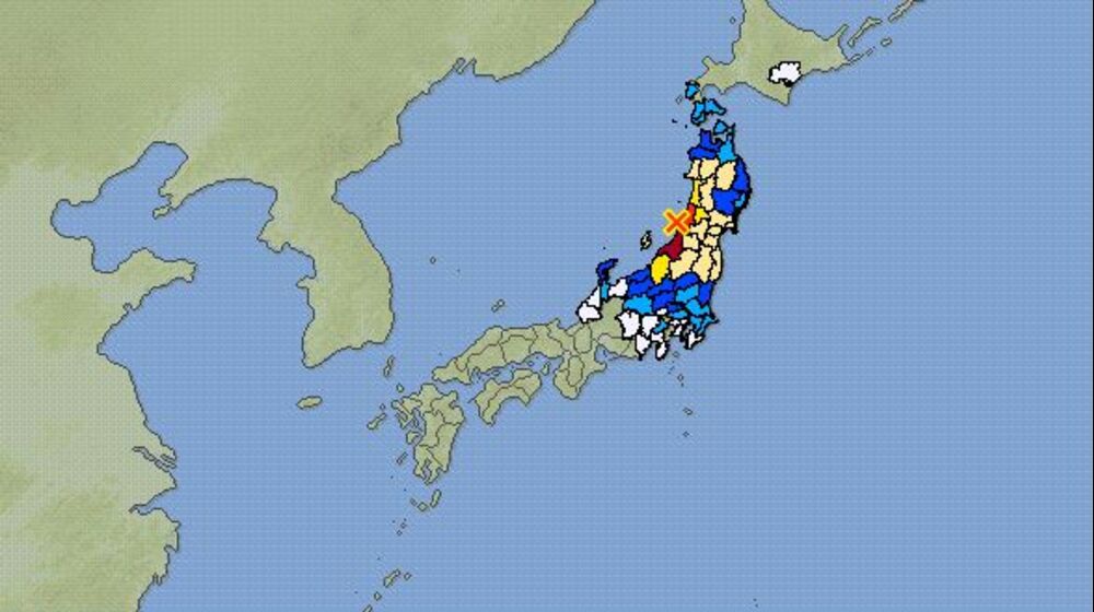 Japan Earthquake Tsunami Warning After 6 8 Earthquake Hits