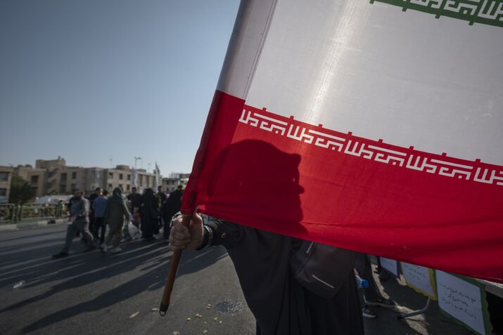 Religious Rally To Condemn Israeli Attack On Iran