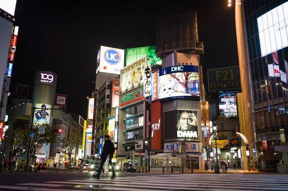 Japan Hopes Longer Holiday Marks End of Virus Lockdown