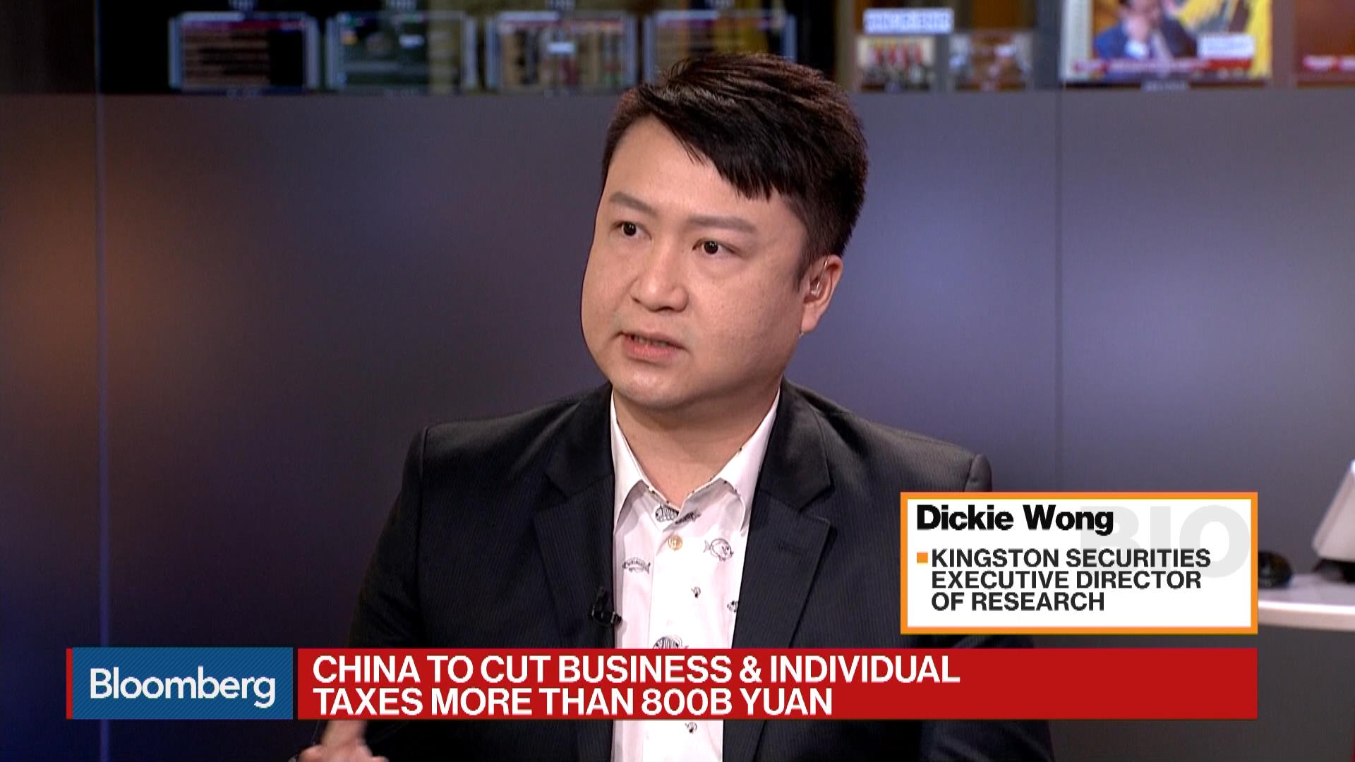 Watch How Trump's Tariffs Will Impact The Chinese Economy - Bloomberg