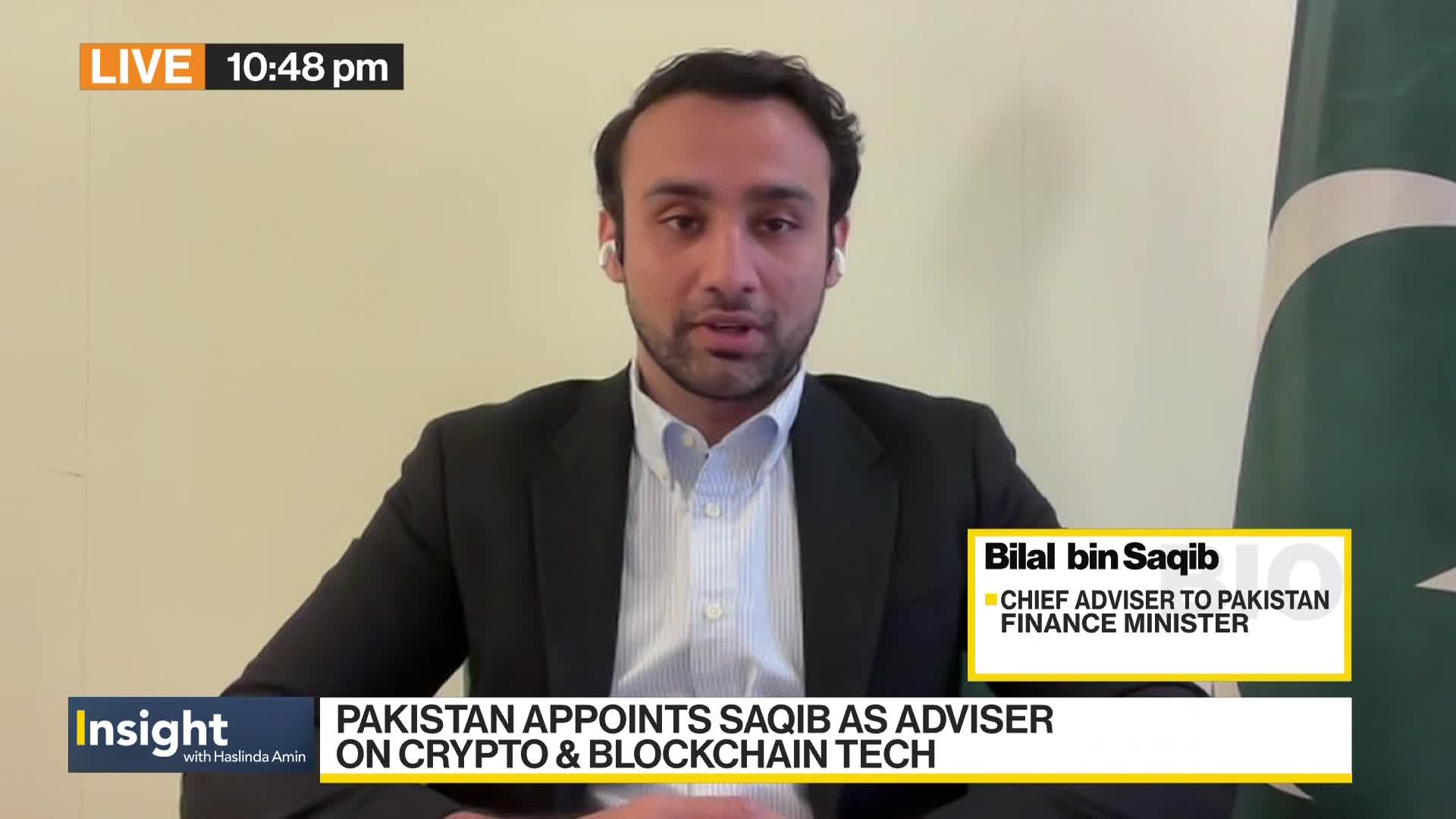 1 bitcoin price pakistan (87) 사진