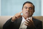 カルロス・ゴーン容疑者