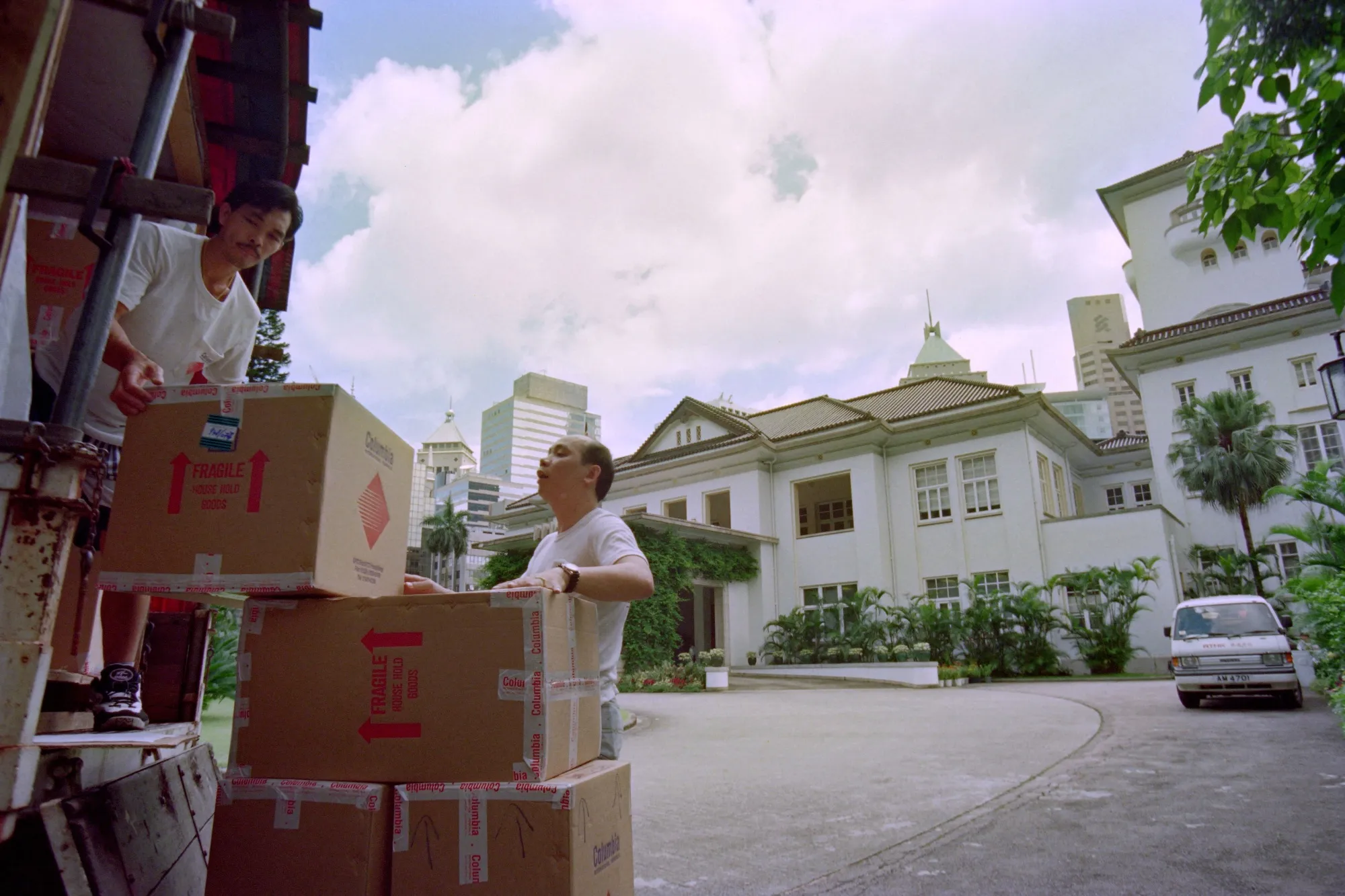 Government House in June 1997.