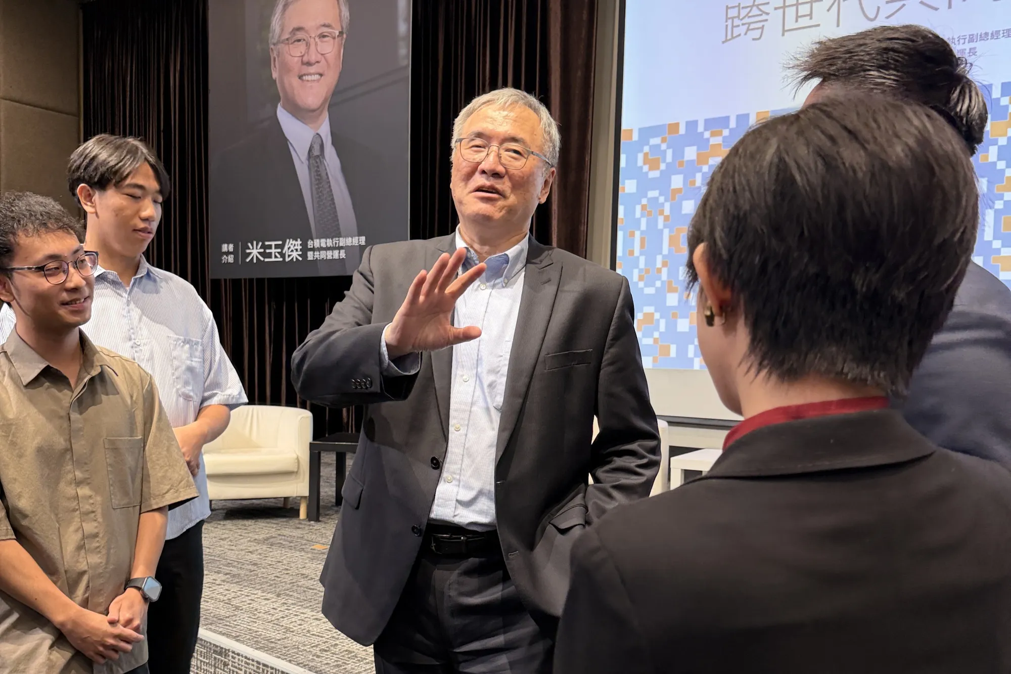 TSMC Co-Chief Operating Officer Y.J.Mii talks to university students in Taipei on Sept. 15.