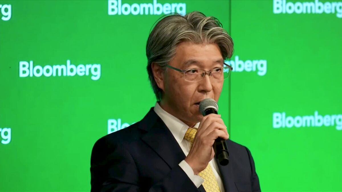 Blackstone, Nissay AM Talk on Japan Private Credit, Junk Bonds