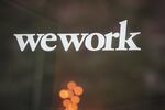 CHICAGO, ILLINOIS - AUGUST 14: A sign marks the location of a WeWork office.