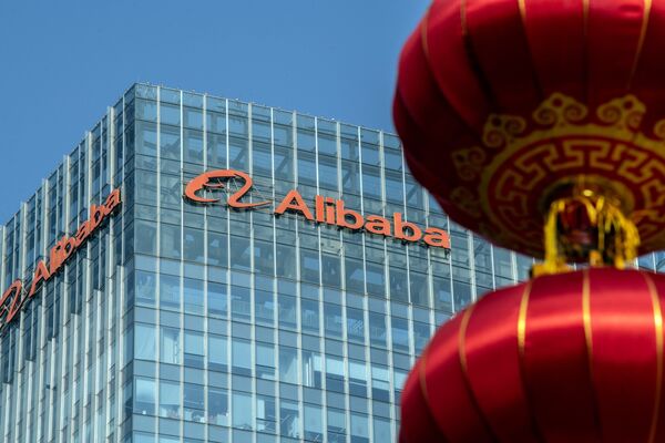 An Alibaba Group office in Beijing.
