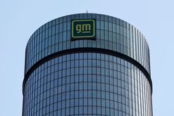 GM to Move Detroit Headquarters to Dan Gilbert-Owned Tower