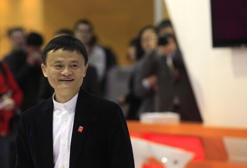 Alibaba Founder Jack Ma