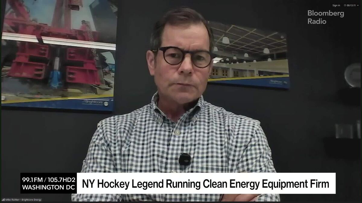 NY Hockey Legend on Geothermal Energy Firm & Technology