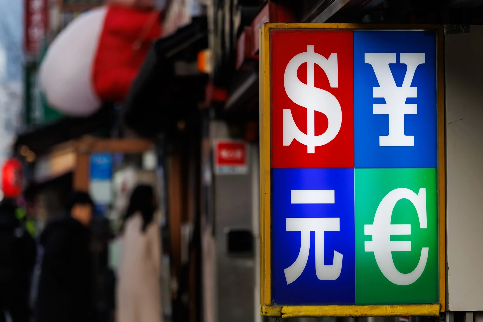 Signage at a currency exchange store in the Myeongdong shopping district in Seoul.