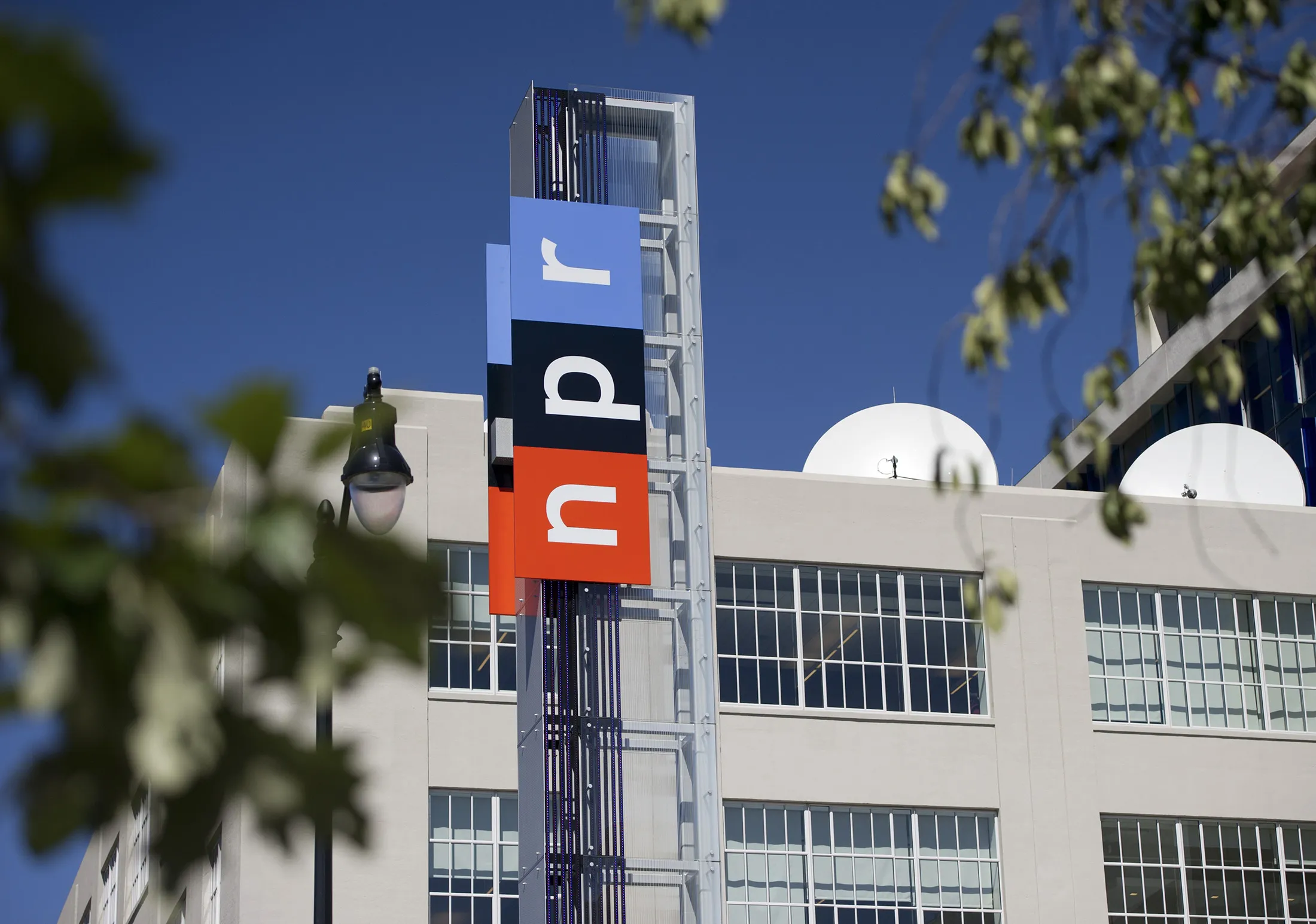 The headquarters for National Public Radio in Washington, DC.