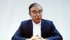カルロス・ゴーン容疑者が逮捕前に収録していた動画