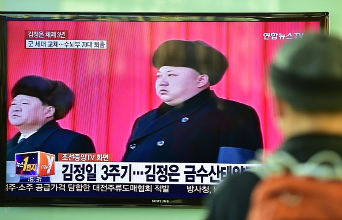 north korea audio spy north korea audio spy