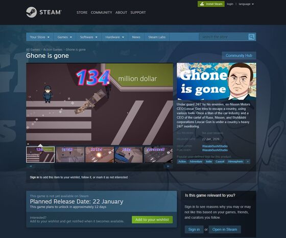A Parody Carlos Ghosn Video Game Is Already in the Works