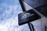 Adidas AG Store Ahead of Earnings 