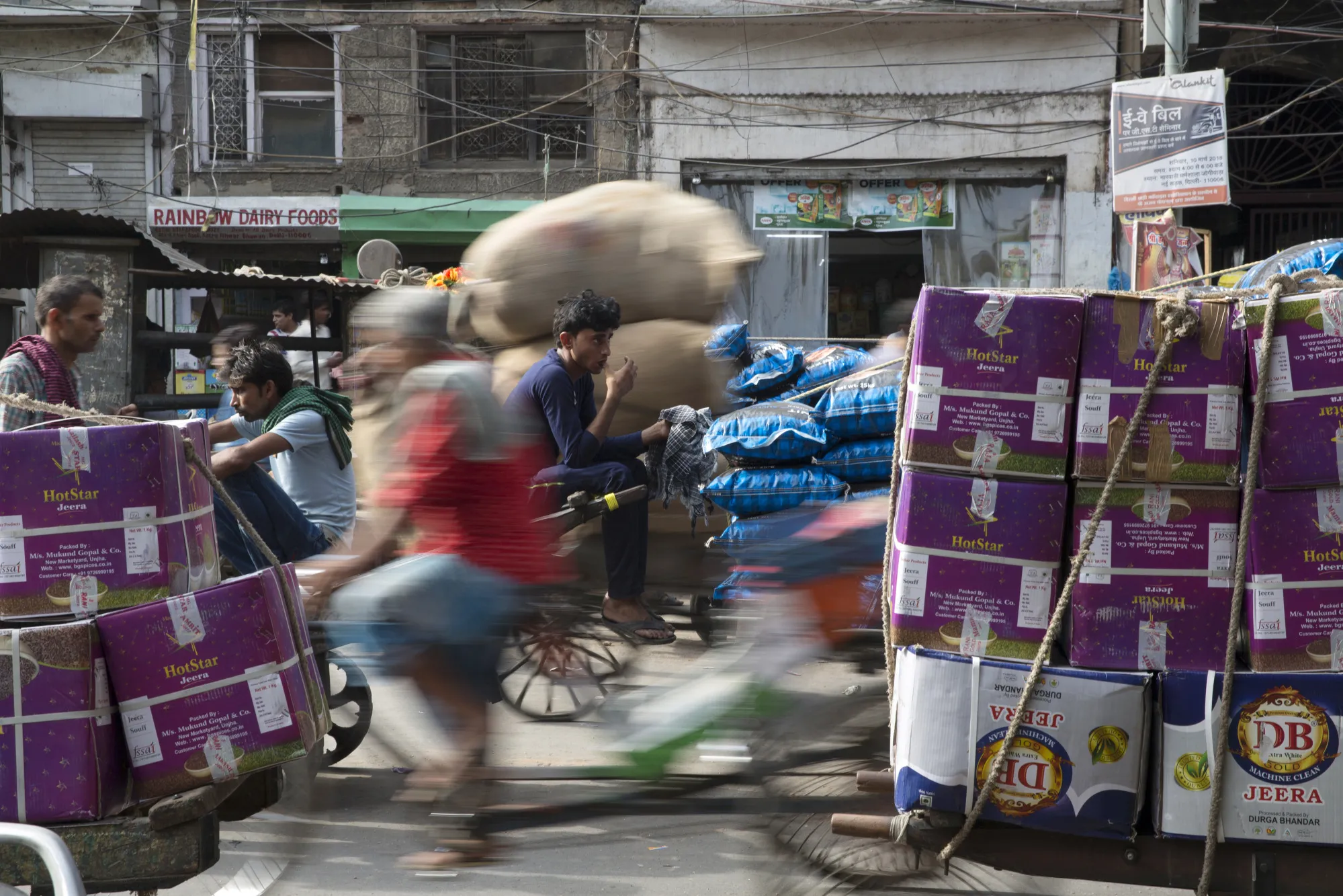 General Economy Ahead of GDP Figure Estimates