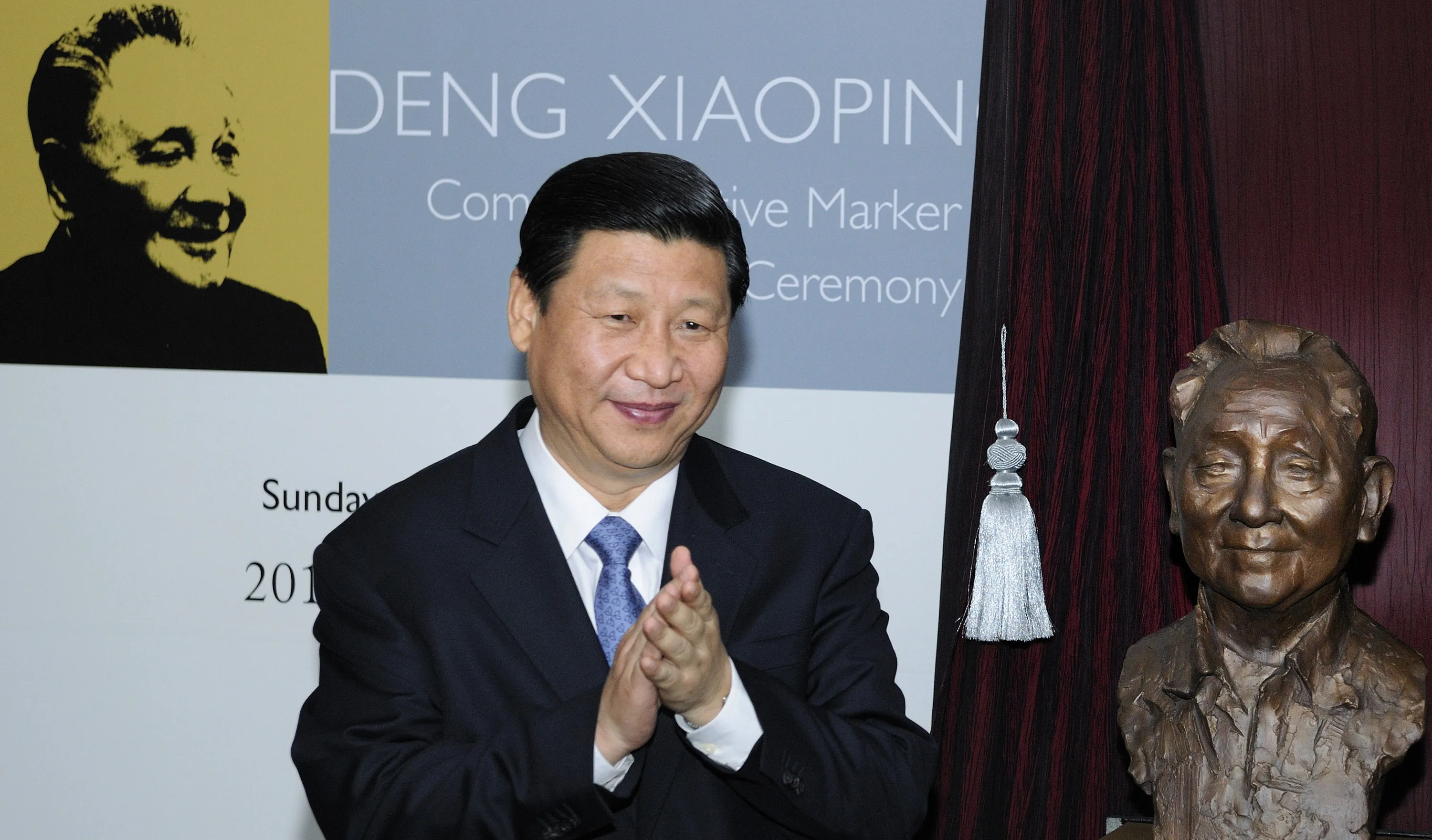 Xi Jinping at&nbsp;the unveiling of a commemorative marker and bust of the late Chinese leader Deng Xiaoping.