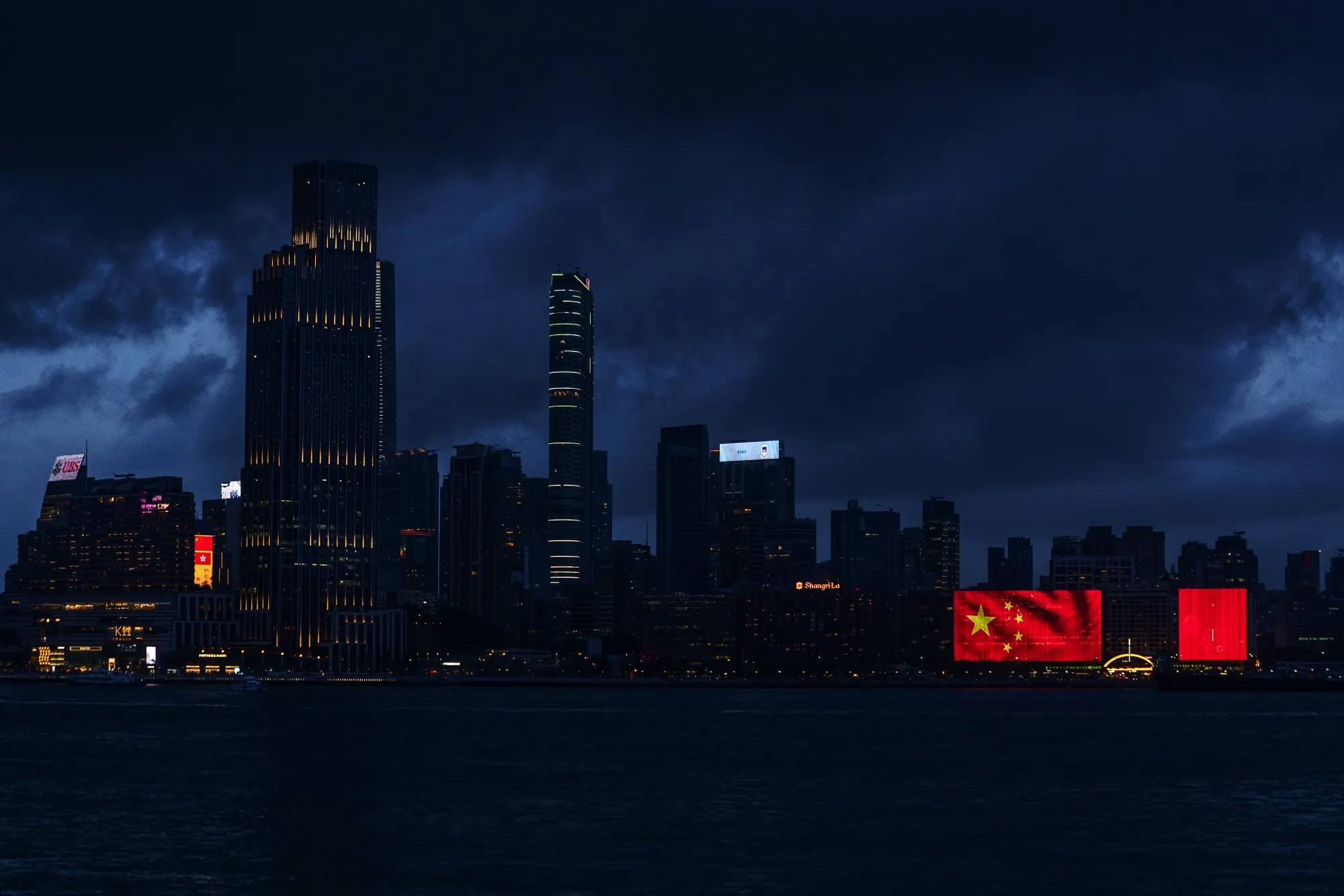 Hong Kong’s skyline