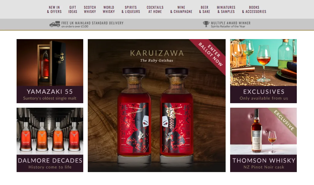 The&nbsp;Whisky Exchange website.
