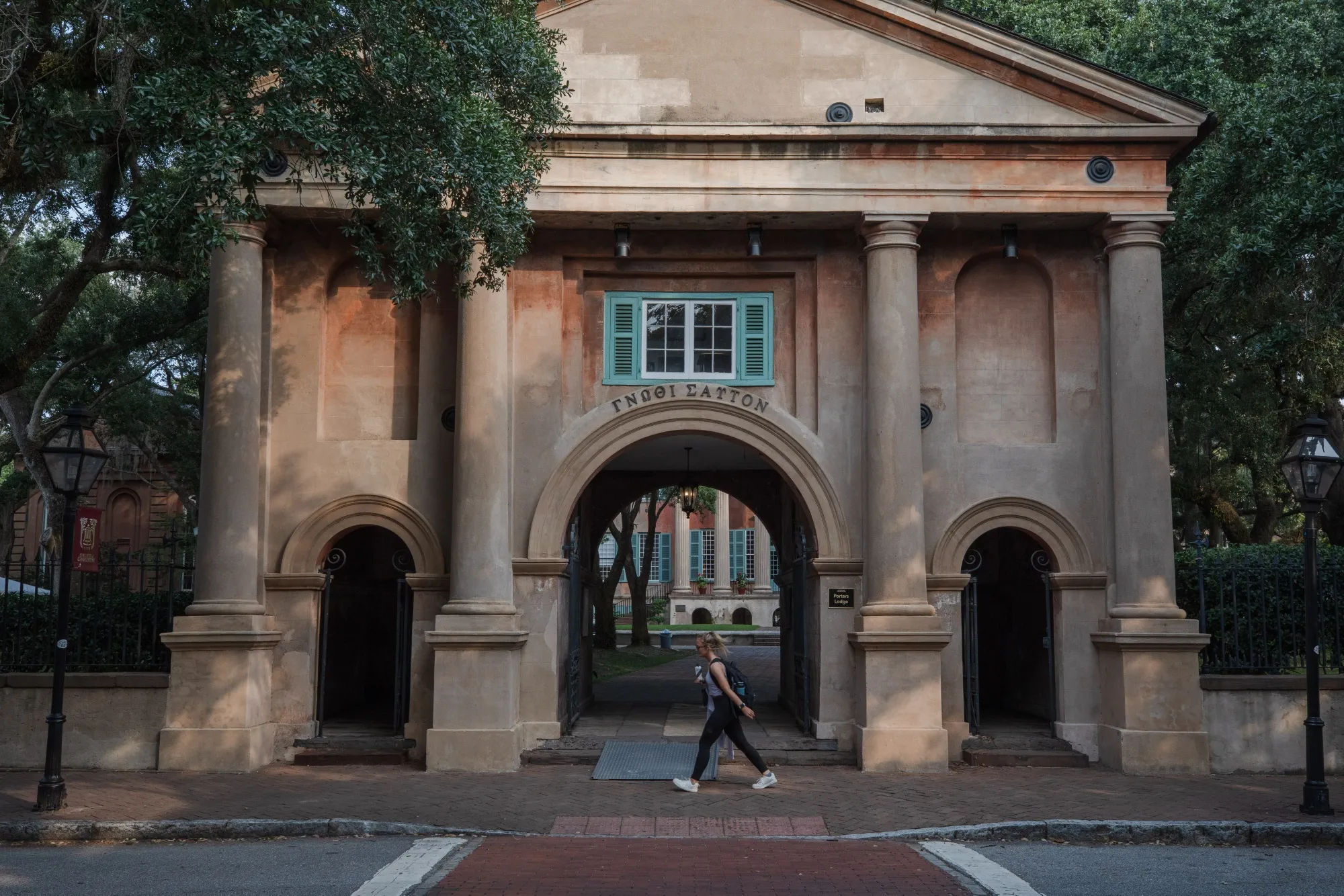 Students At The College Of Charleston School Of Business