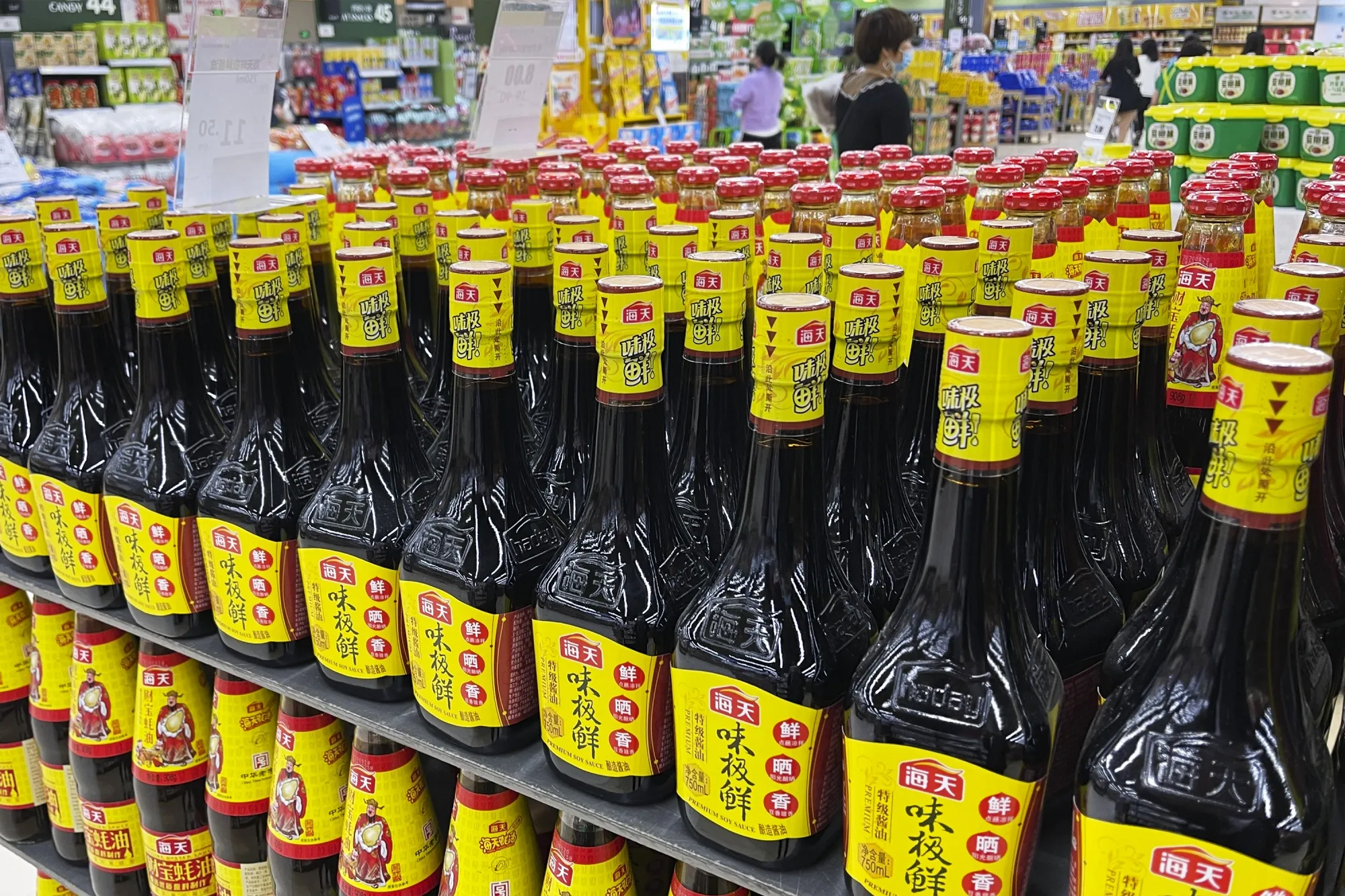 Soy sauce produced by Foshan Haitian.