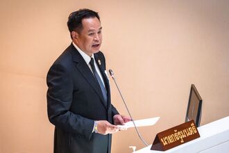 Thailand's Prime Minister Anutin Charnvirakul