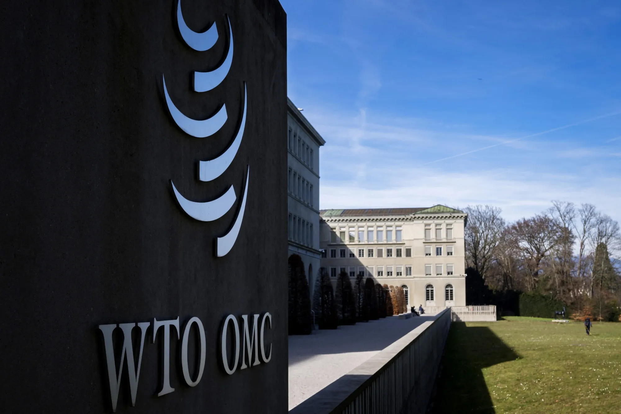 The World Trade Organization headquarters in Geneva.