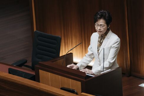 林鄭月娥行政長官