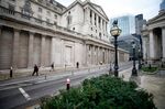 Bank Of England Interest Rate Decision