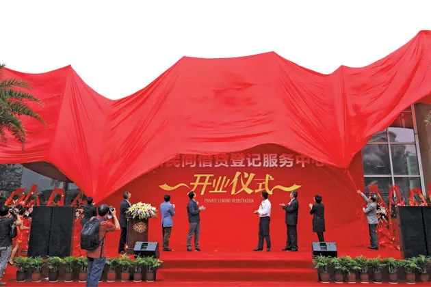 The opening of an experimental private lending center in Wenzhou last year failed to bring informal borrowing under control. Other than the brokers, it sits empty most days