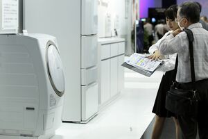 Latest Electronics Products On Display At The CEATEC Exhibition