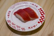 Tuna Sushi Isn’t Headed for Extinction Any More