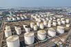 The  Navigator Thames Oil Storage Depot As Oil Prices Dive 