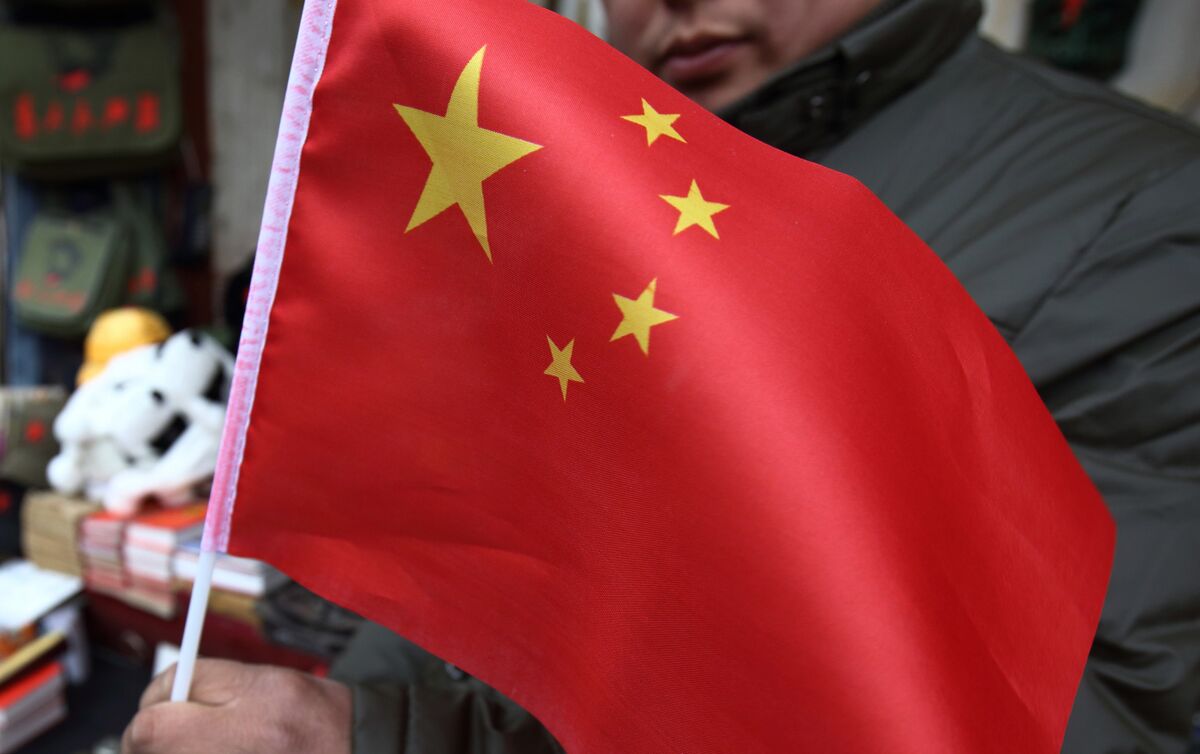 ブルームバーグのニュース記事「米国、新たな対中関税調査を開始－首脳会談前に緊張高まる恐れ」の画像