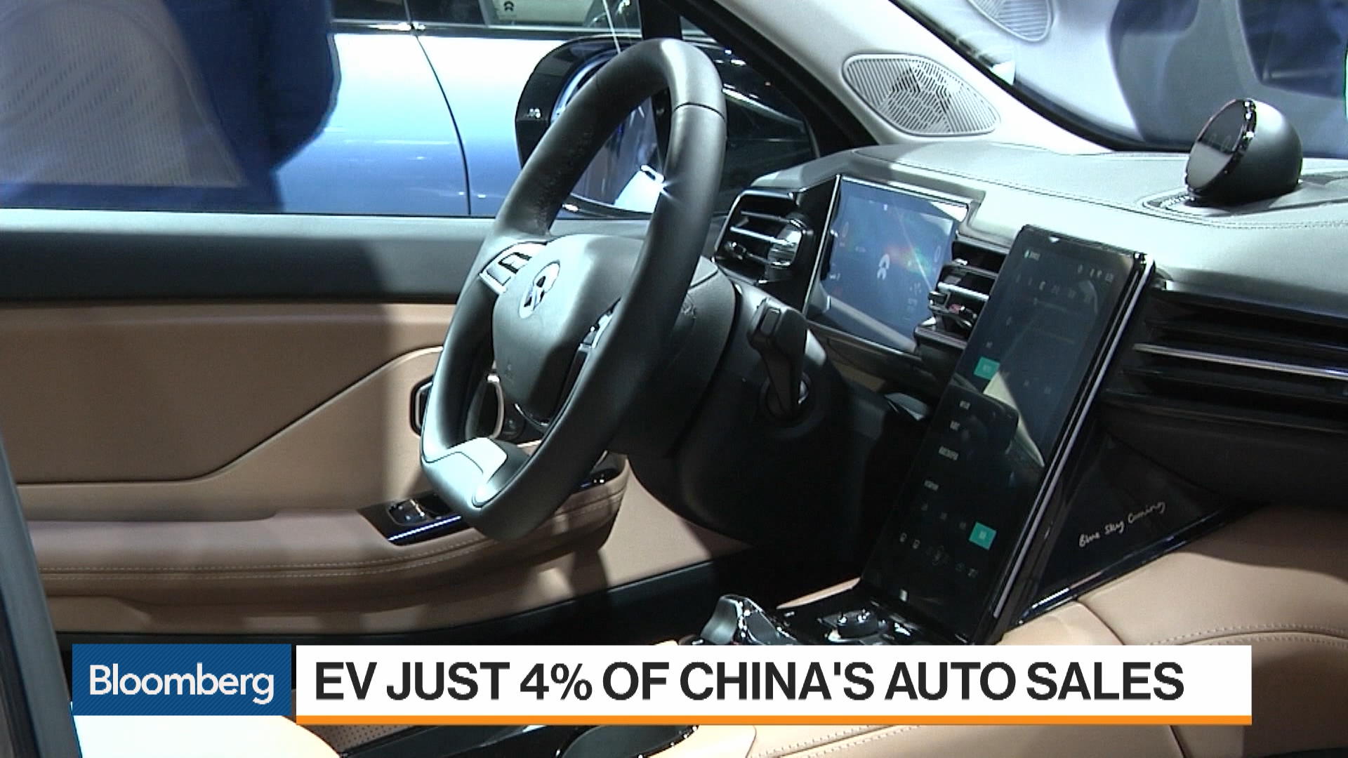 Bursting China’s Electric Vehicle Bubble Bursting China’s Electric Vehicle Bubble