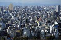Tokyo Skytree and Views of the Tokyo Skyline