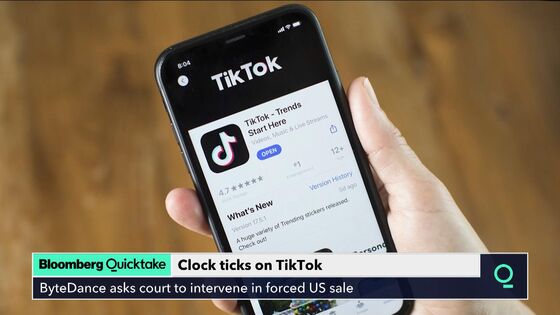 TikTok Sale Deadline Hits With ByteDance Desperate for Time