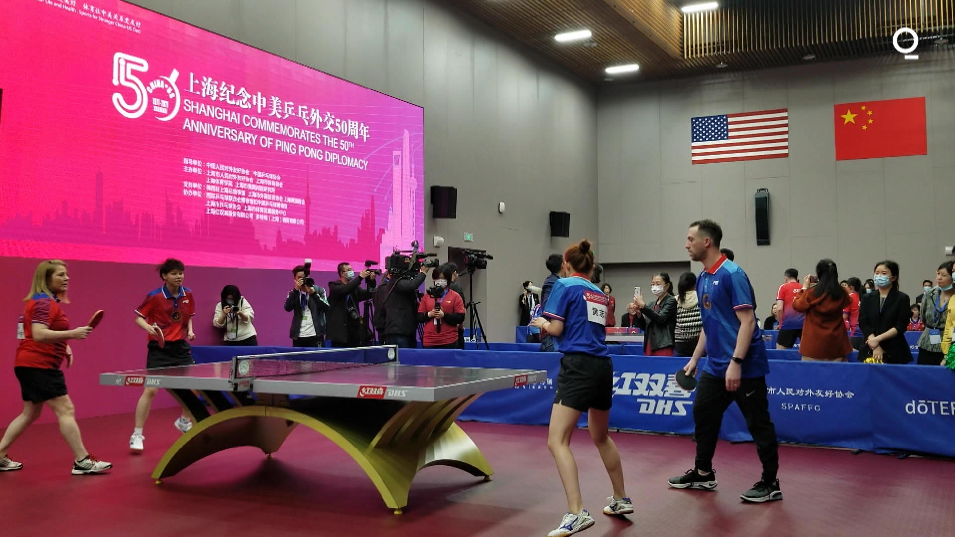 Chinese Diplomat Invokes Ping Pong Diplomacy For Better Ties Bloomberg