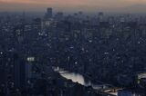 Tokyo Skyline As Revised GDP Shows Smaller Contraction