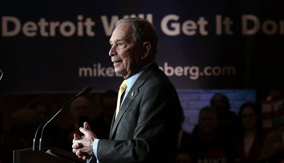Bloomberg Seeks to Capitalize on Iowa Chaos With New Ad Blitz