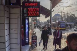 Turkish Economy Ahead of Rate Decision
