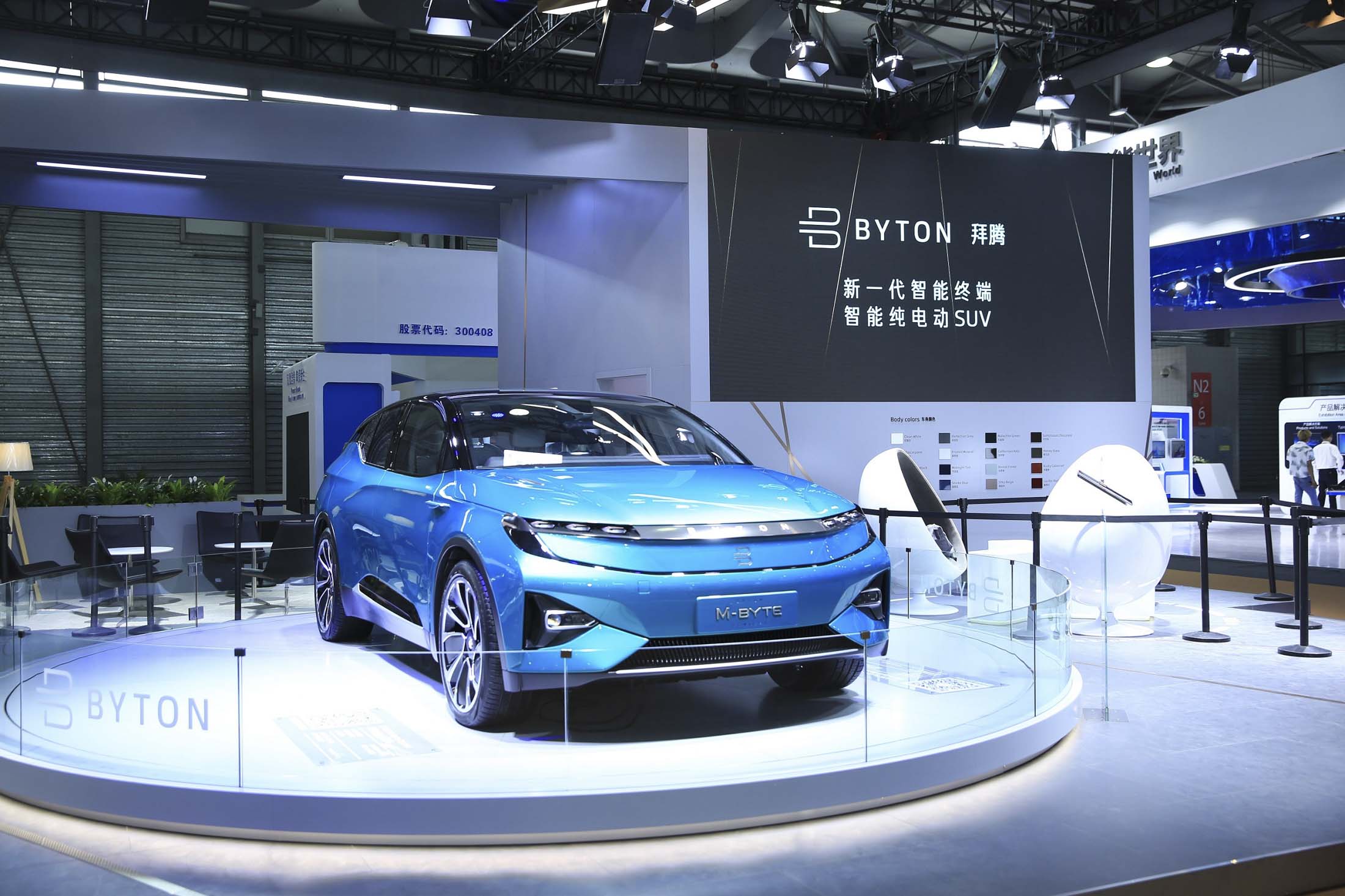 BTS 'The New Face of Hyundai': Palisade World Premiere LA Auto Show 