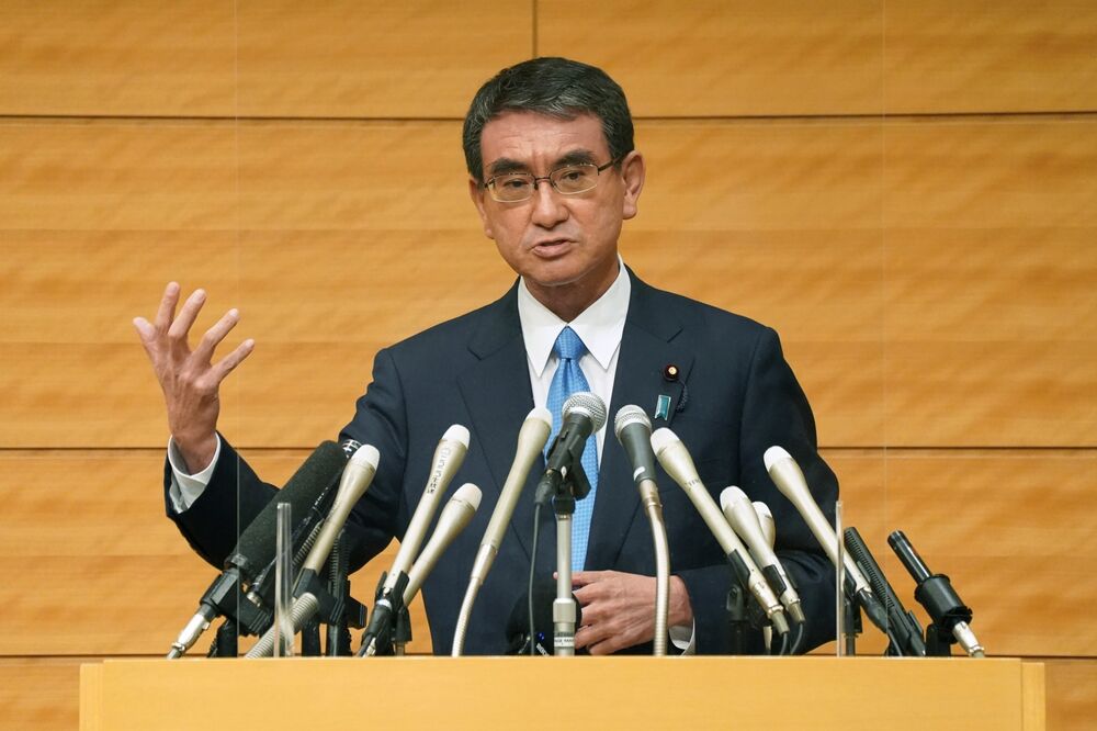 Kono Gains Momentum In Japan Pm Race Report Says Rival Out Bloomberg