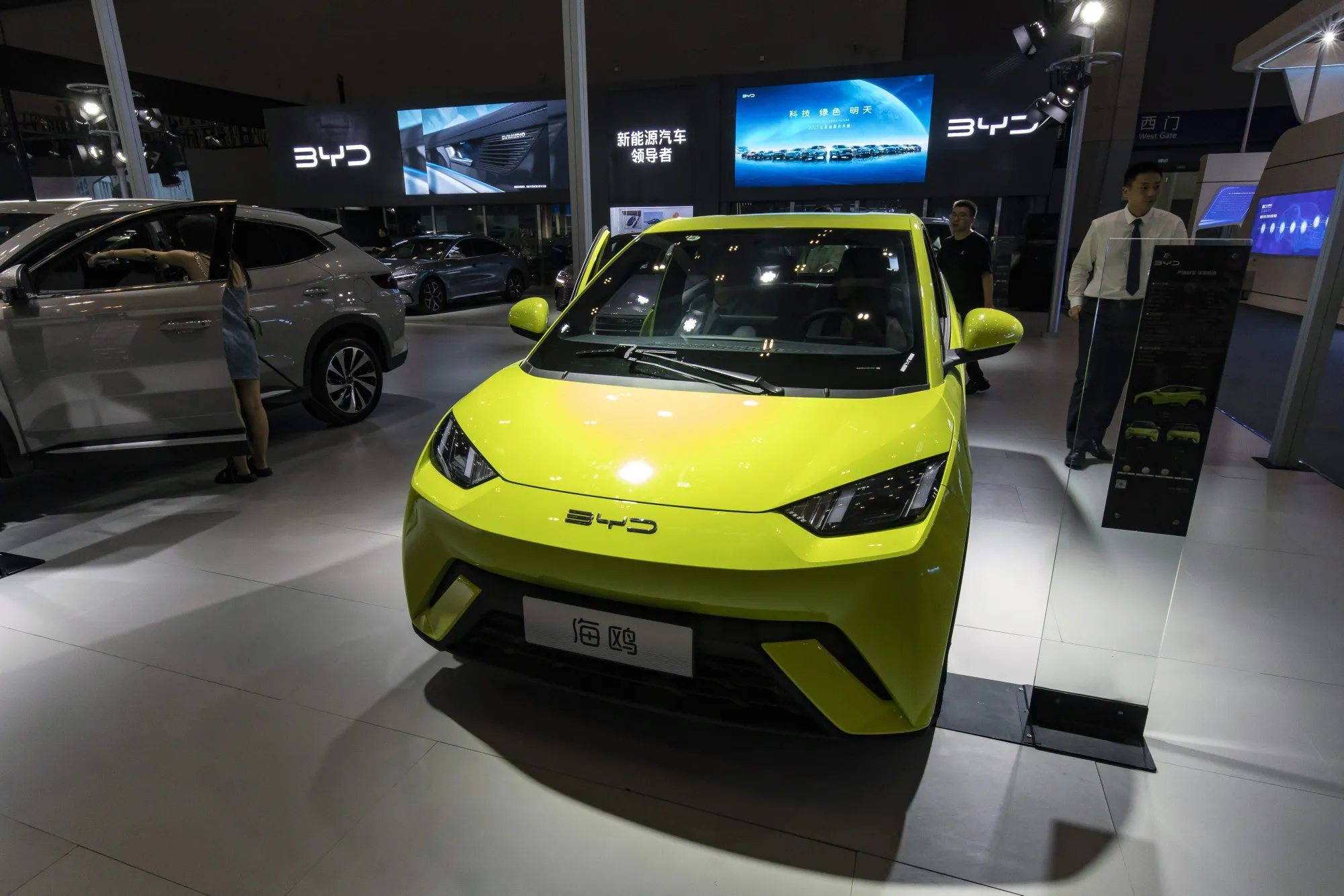 A BYD Co. Dolphin electric vehicle at the Smart China Expo in Chongqing, China.