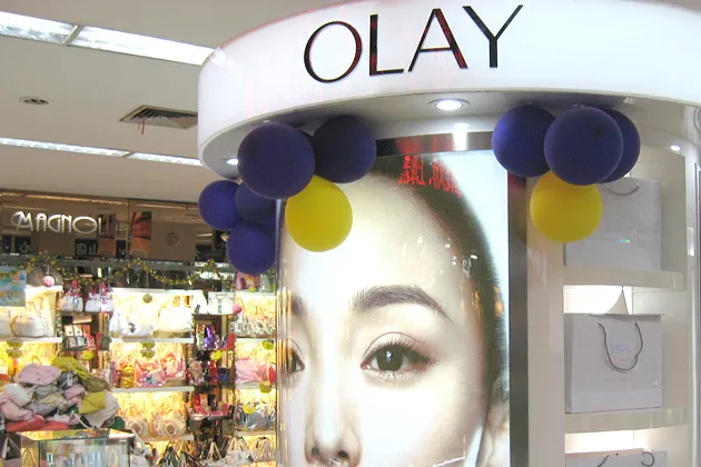 Proctor and Gamble's Olay counter in a store in Wuhu, east China's Anhui province.

