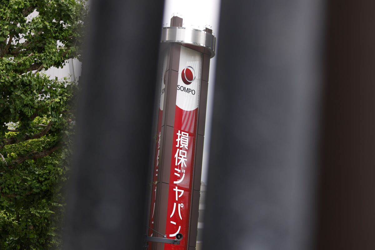 顧客情報漏えい疑い！損保ジャパンに金融庁が報告徴求命令 - 徹底検証と今後の見通し