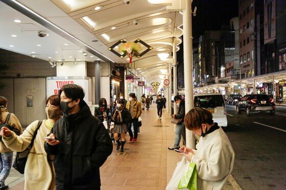 Young People Spreading Covid a Concern in Rapidly Aging Japan