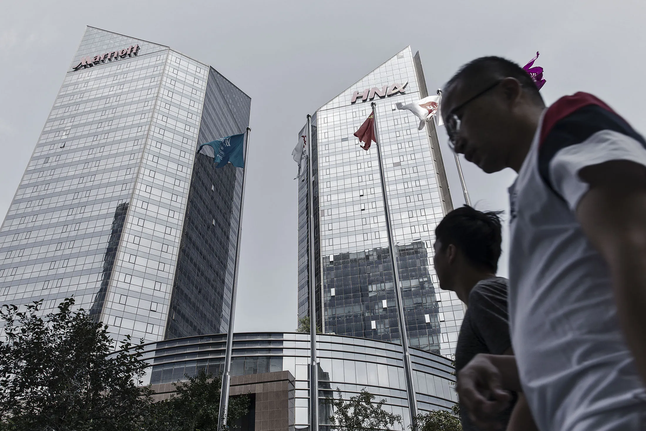 HNA Offices in Beijing